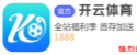 爱游戏体育官网 - 2026世界杯